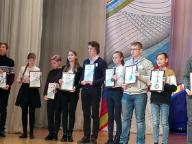 Гимназисты – призеры Краевого молодежного форума