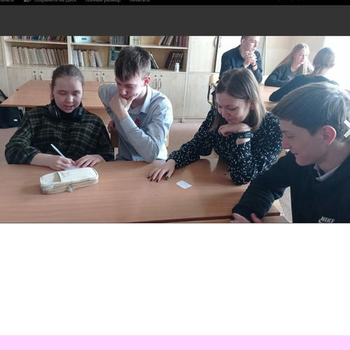 «Адреналин: Курчатов и его соратники»