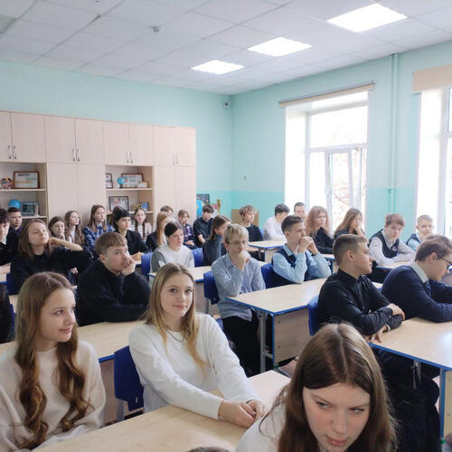 Классная встреча «Великие Женщины»