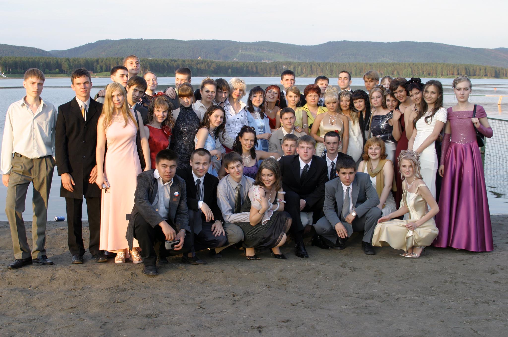 Выпуск 2004 года