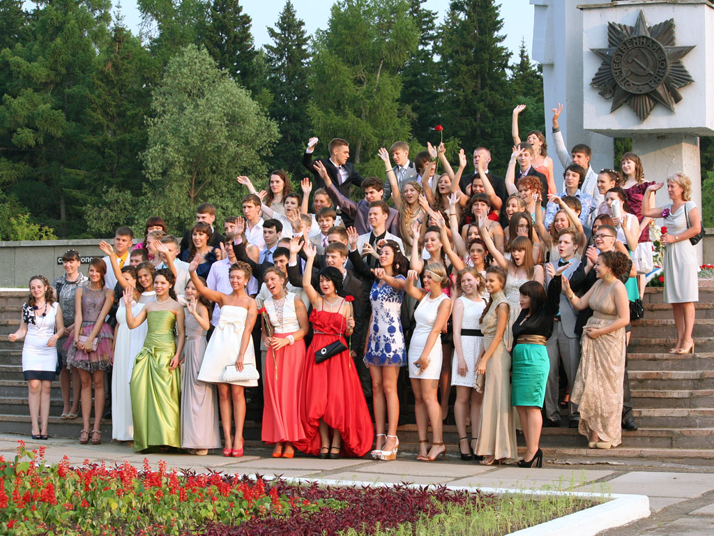 Выпуск 2012 года