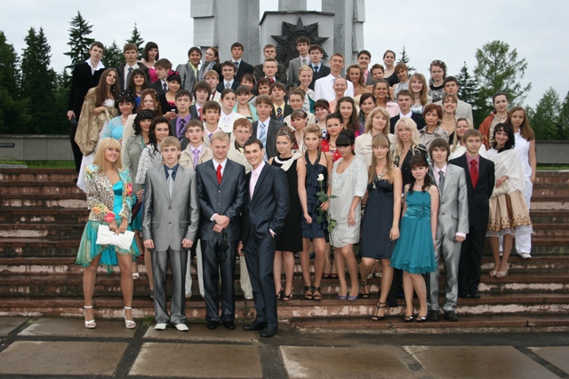 Выпуск 2009 года