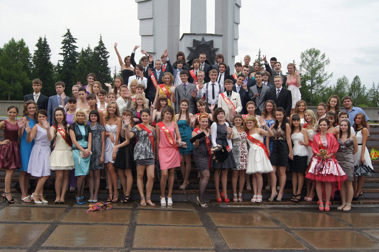 Выпуск 2011 года