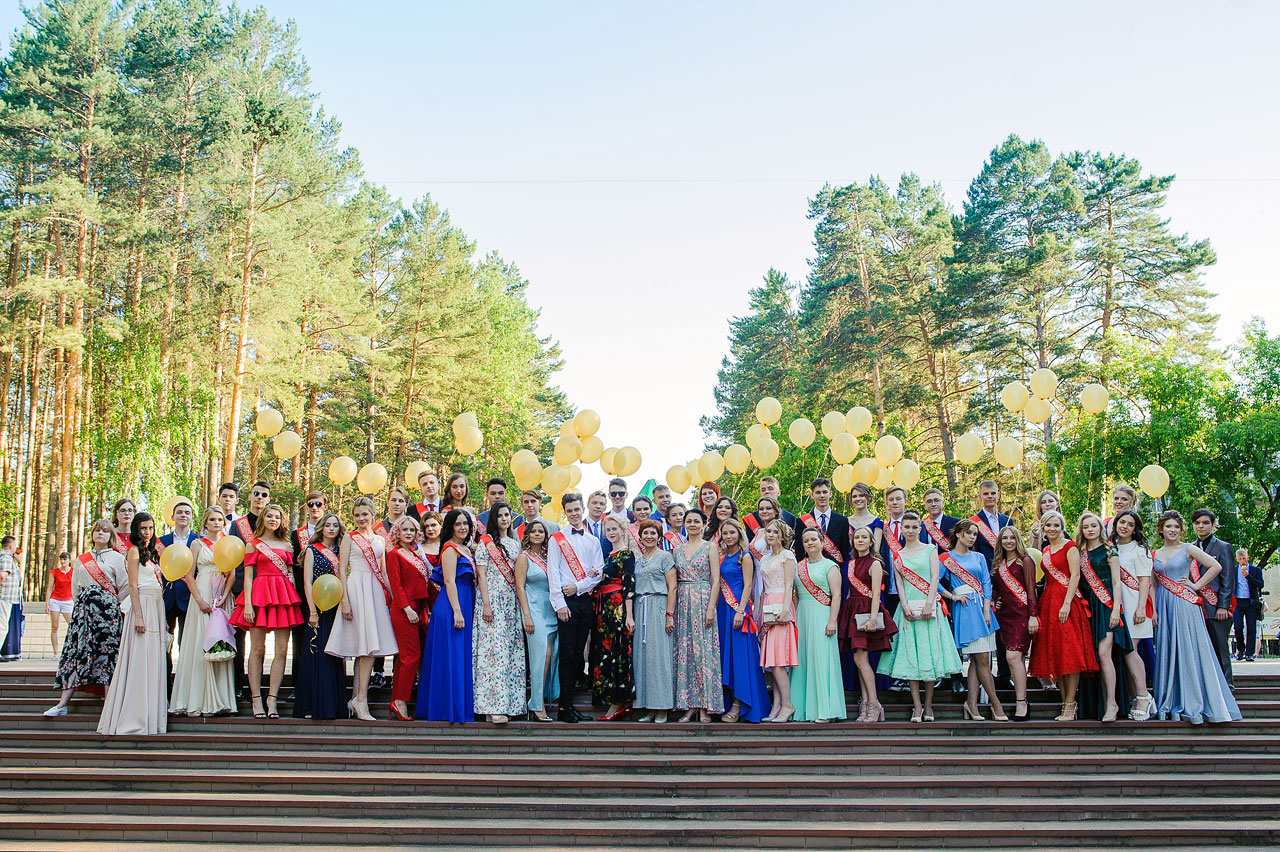 Выпуск 2018 года