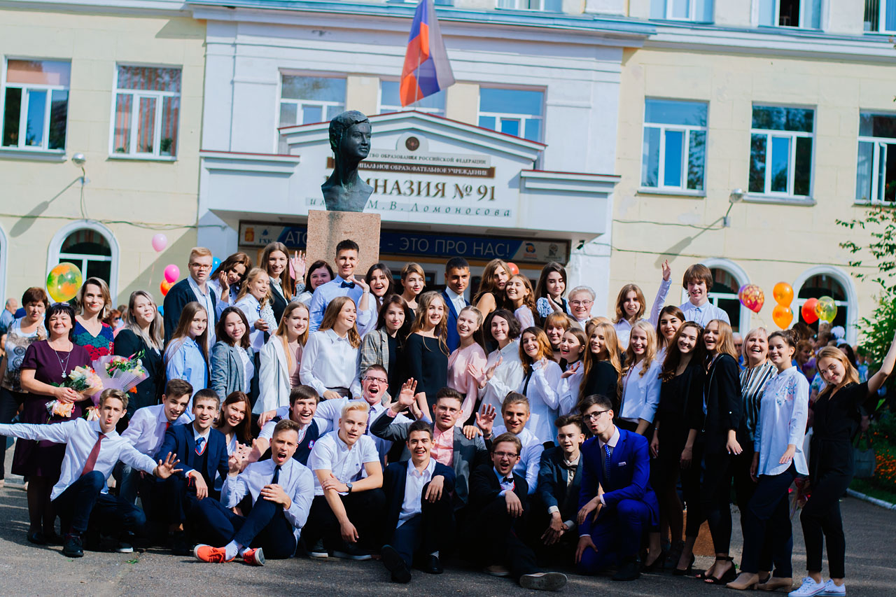 Выпуск 2019 года