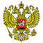 Федеральный закон от 29.12.2012 N 273-ФЗ «Об образовании в Российской Федерации»
