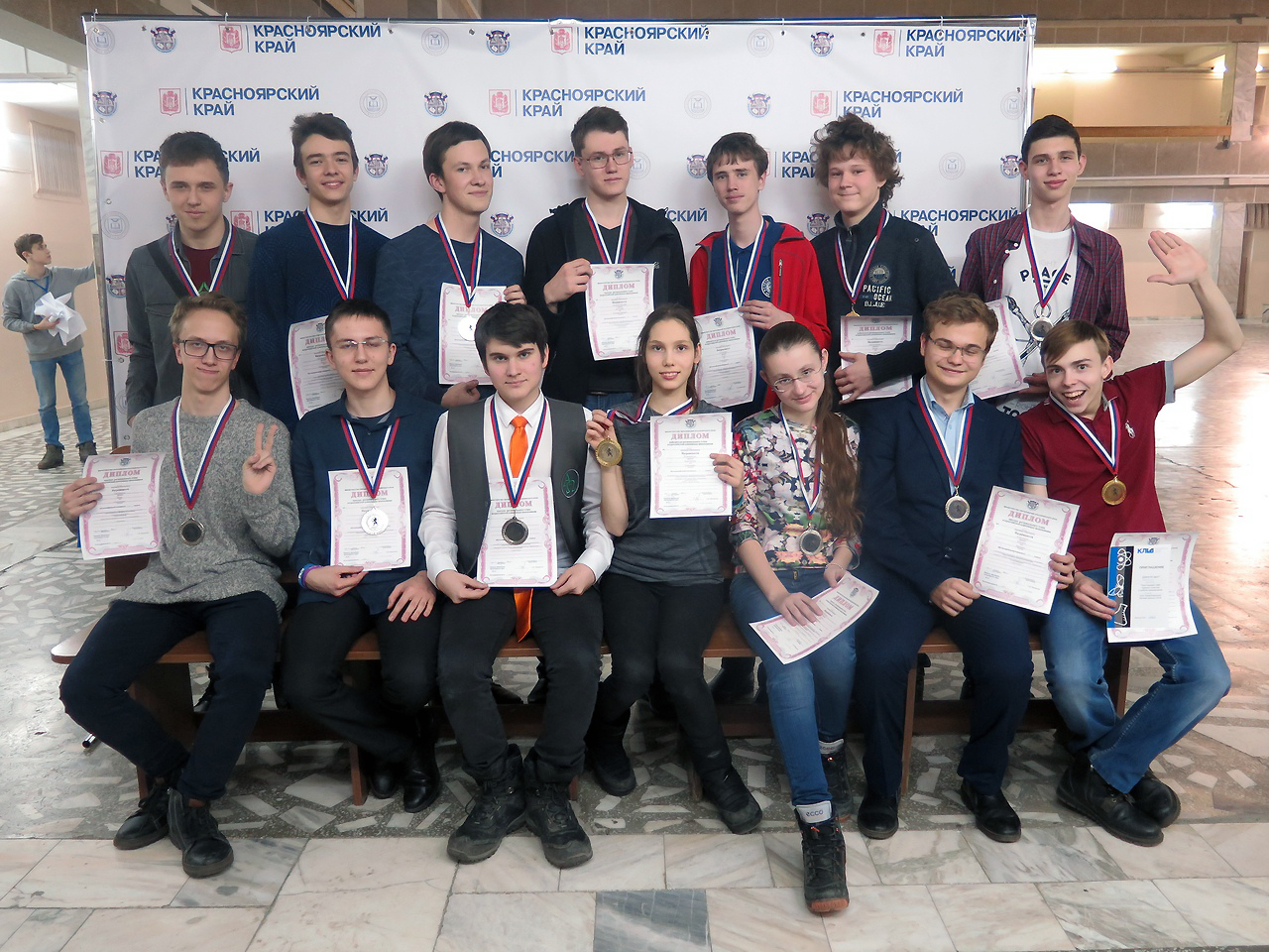 Продолжается региональный этап Всероссийской олимпиады школьников