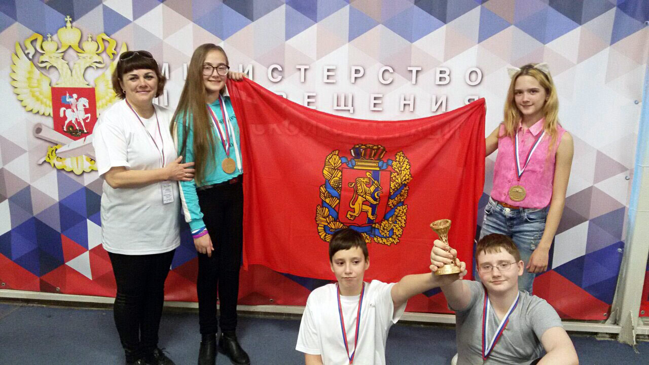 Победа на Всероссийском этапе олимпиады по 3D технологиям