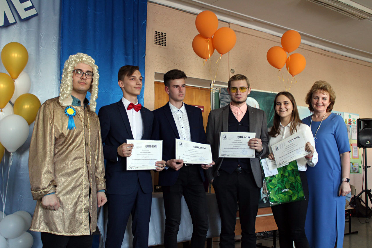 Директорский прием «Созвездие – 2019»