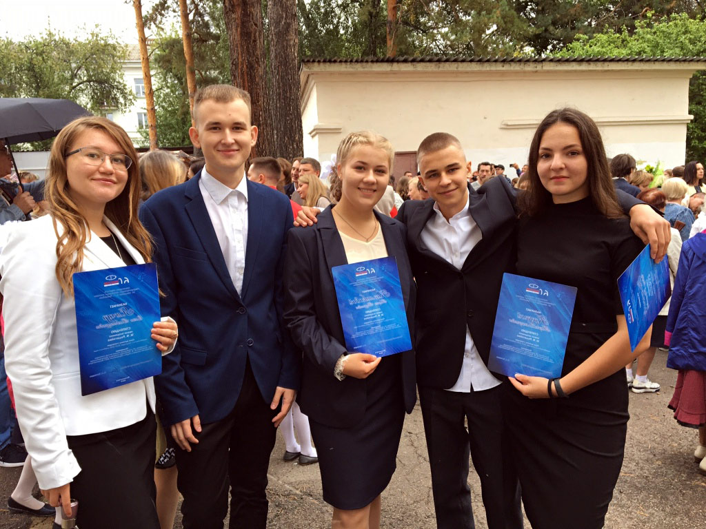 Стипендиаты  имени академика М.Ф. Решетнева