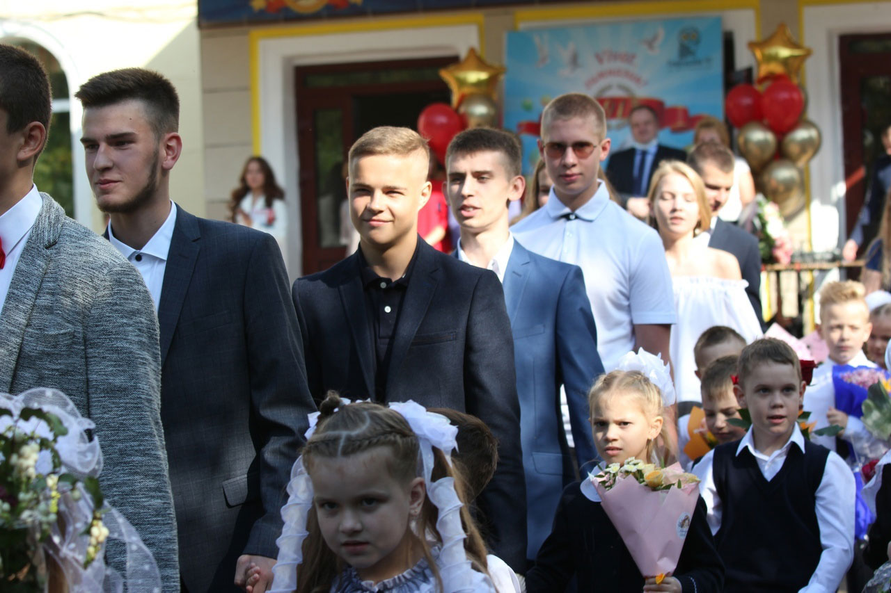 1 сентября 2020