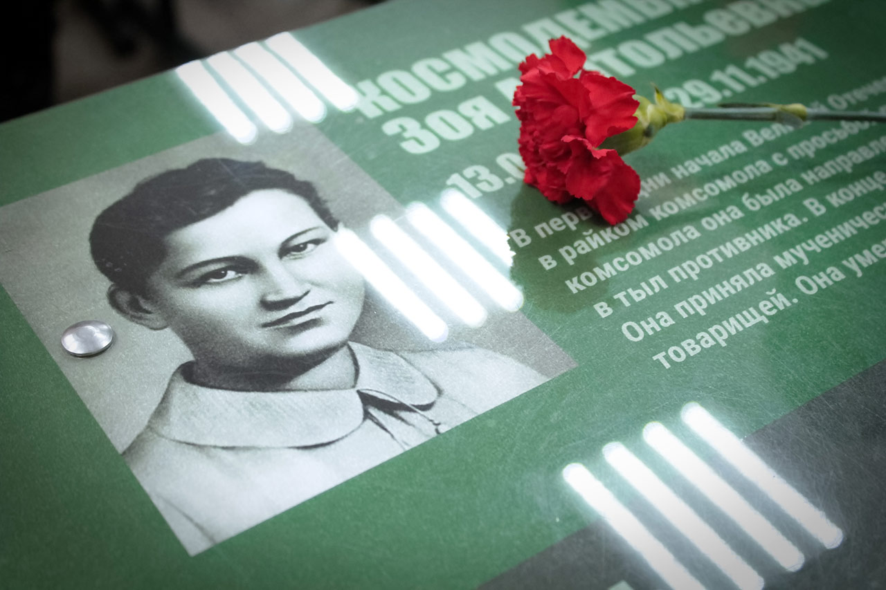 Церемония открытия «Парты героя»