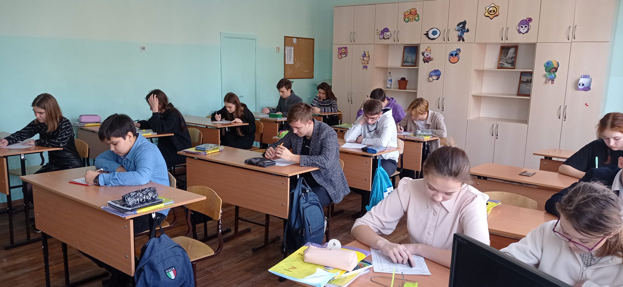 Самый умный гимназист - 2022