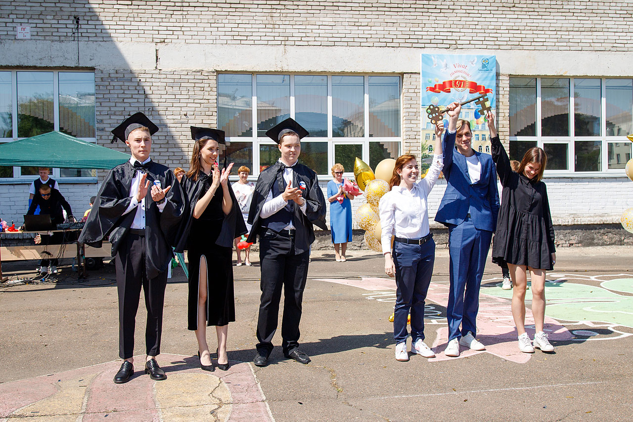 Последний звонок - 2022