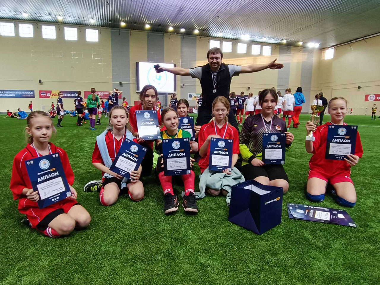 Болей за наших!