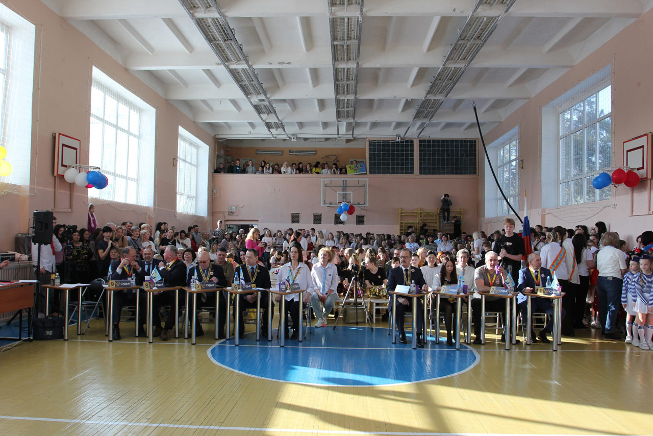 Стартинейджер -2024