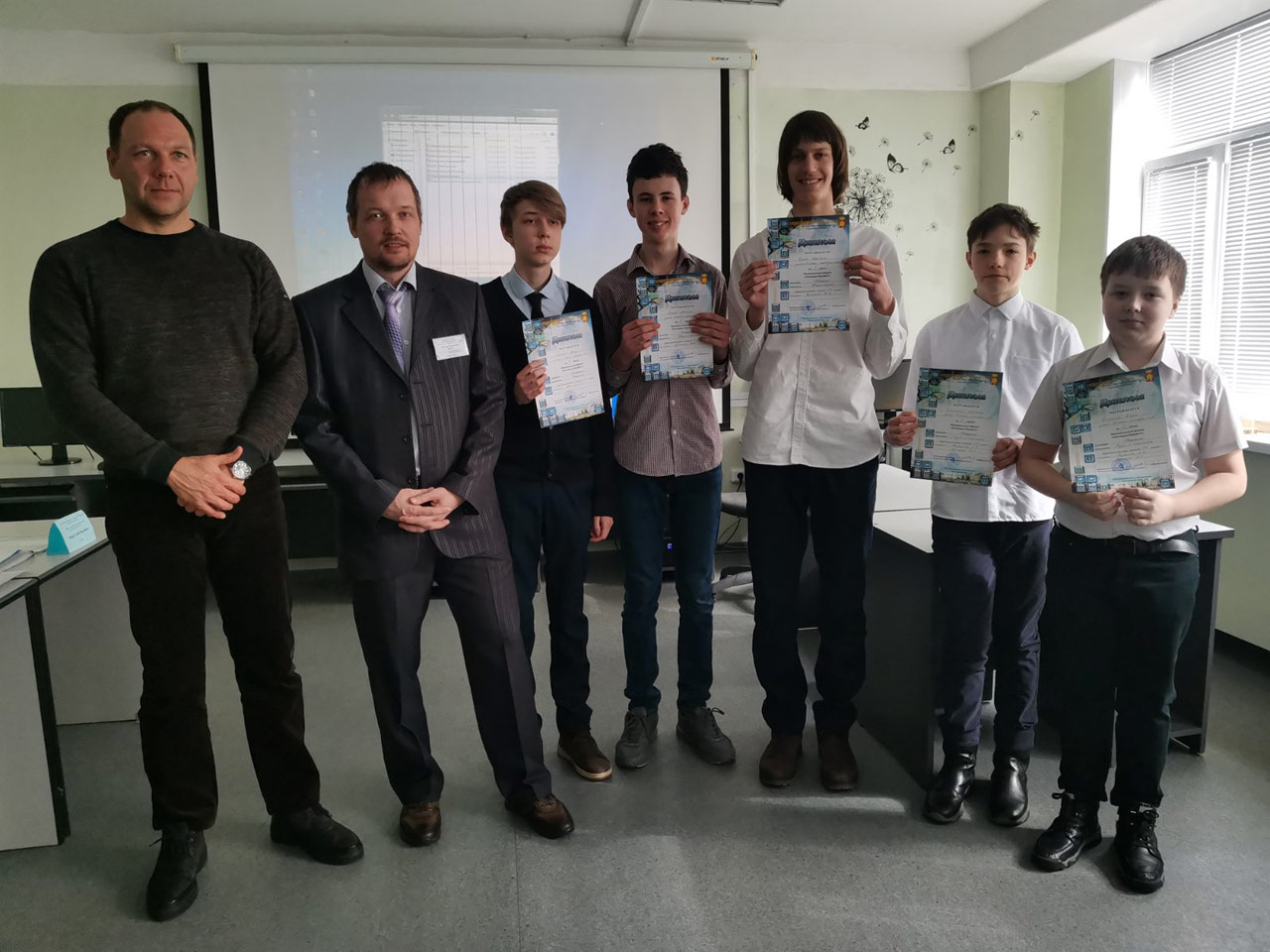 VI Муниципальный форум «Потенциал будущего»