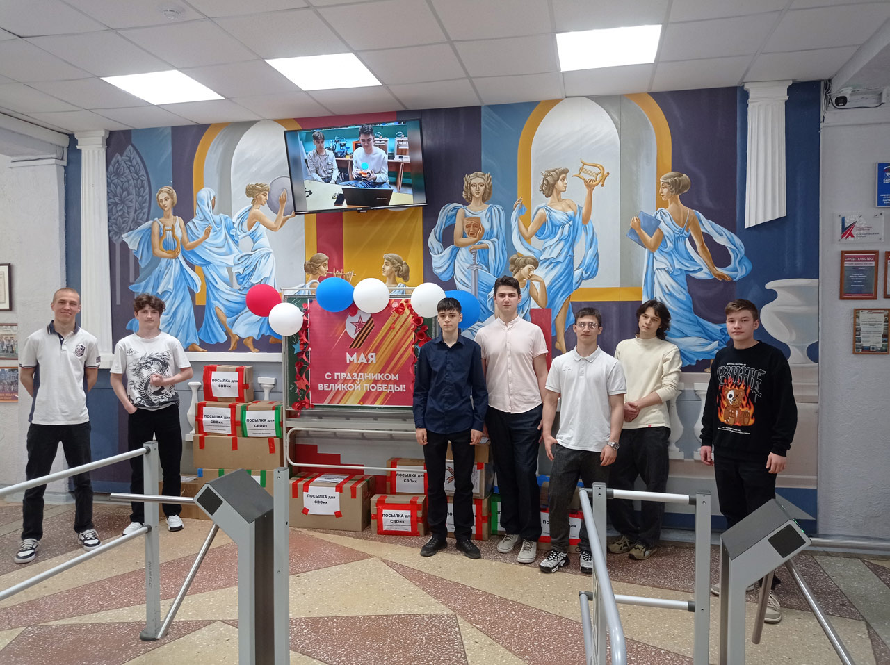 Акция «Для СВОих»