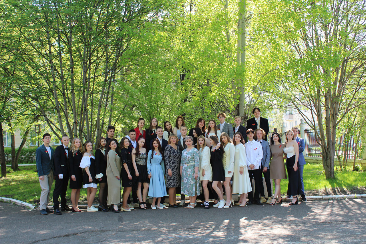 Последний звонок